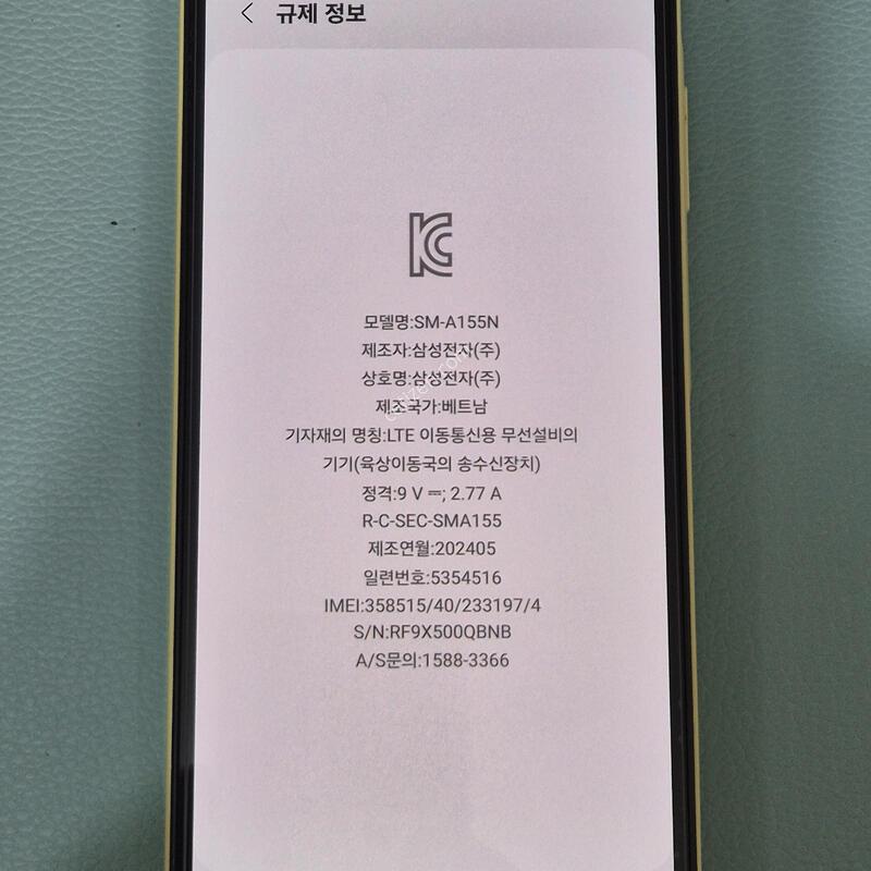 ������ A15 128gb s��
