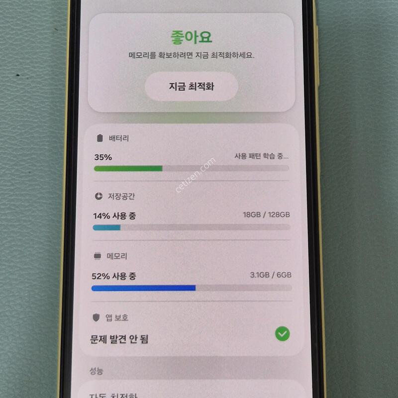 ������ A15 128gb s��