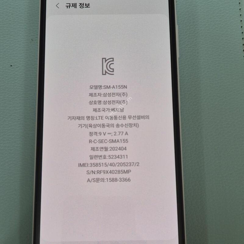 ������ A15 128gb s��