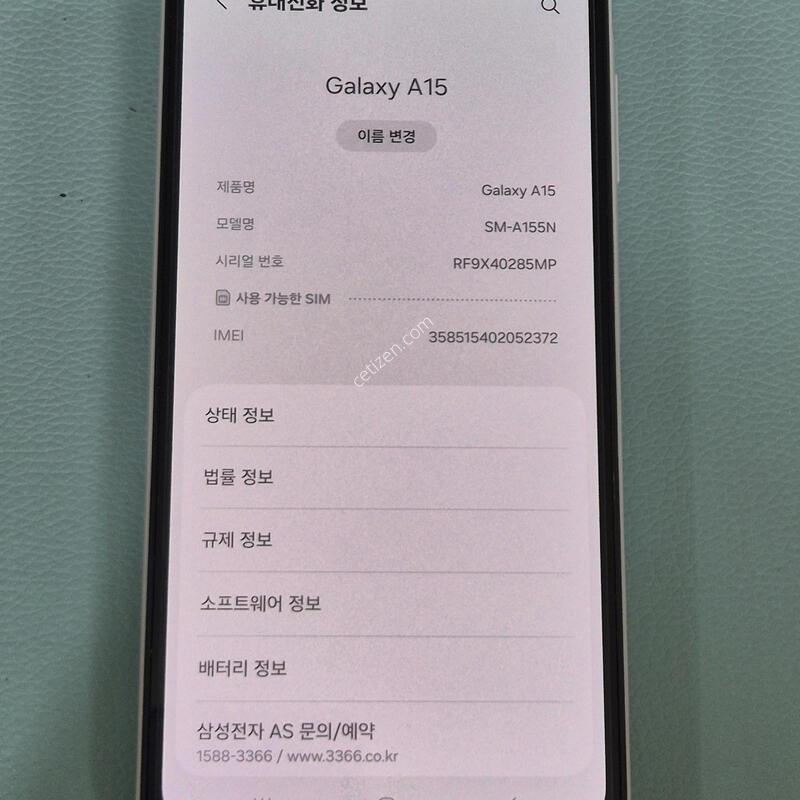 ������ A15 128gb s��