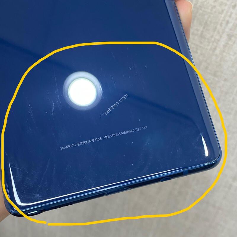 [��������!]�����ó�Ʈ8/N950/64/����/79955