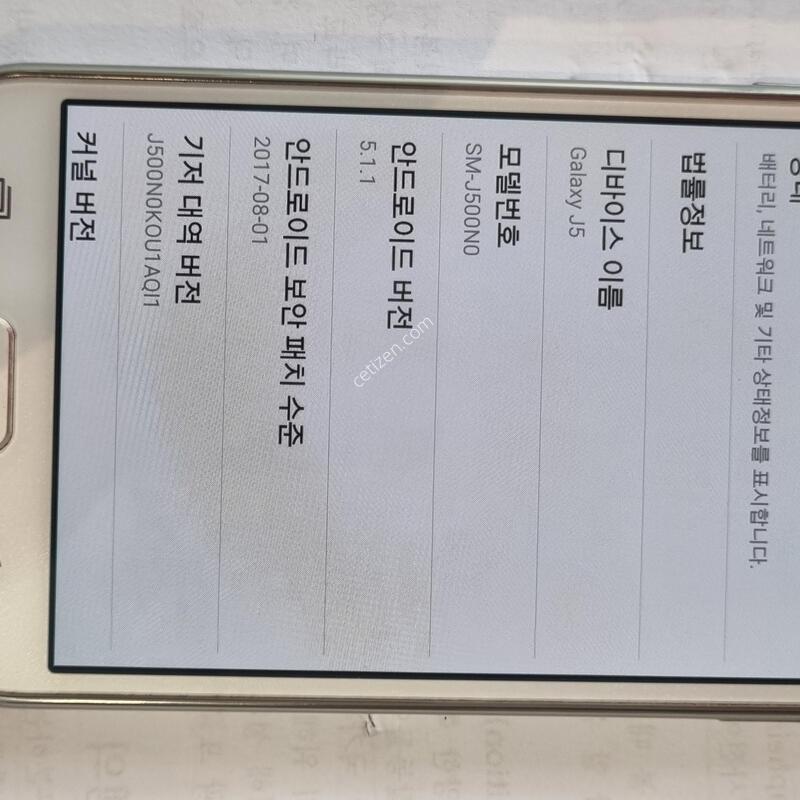 J500