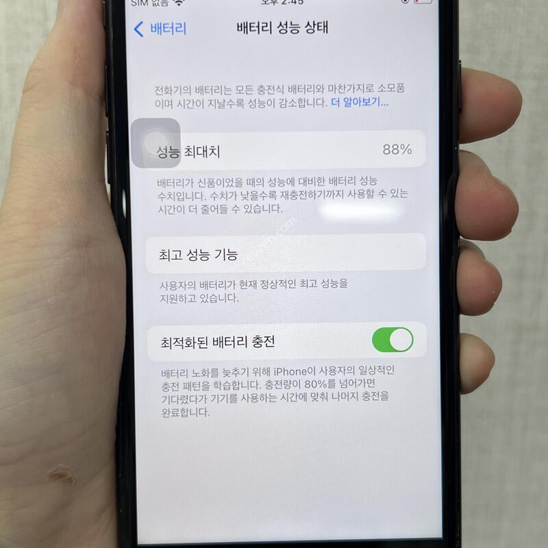 [ī�޶���/�Կ�����õ]������7/32/����/82903