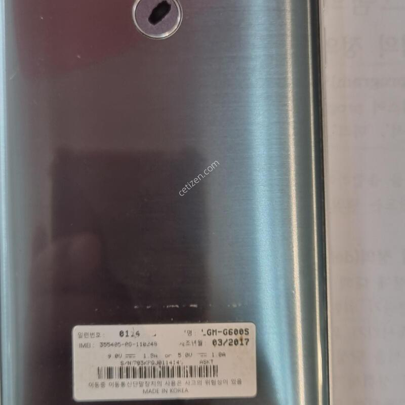 LG.G600