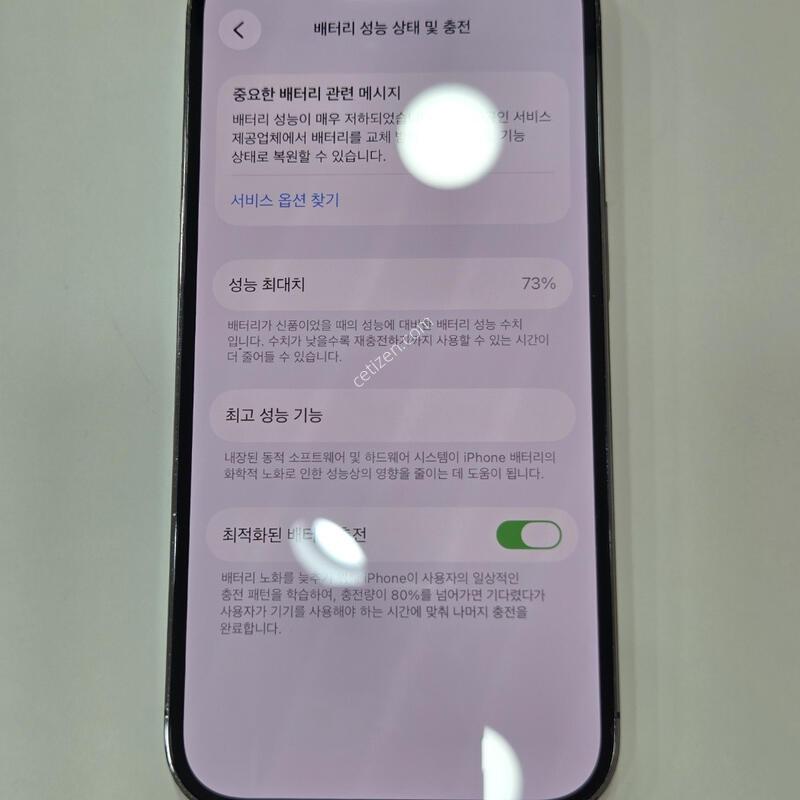 ������14���� 128�Ⱑ ���� �������� 23039