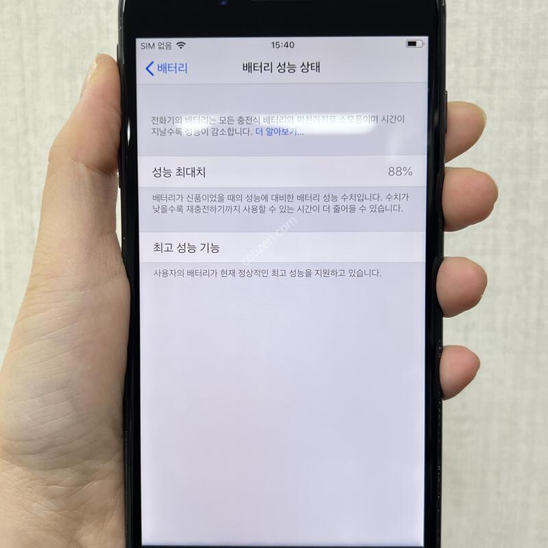 [�ν�Ÿ����]������7�÷���/32/����/80084