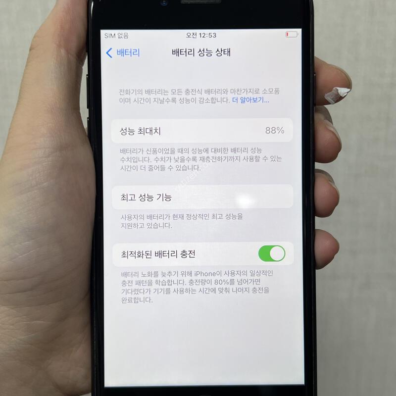 [ī�޶���/�Կ�����õ!]������7/32/����/82900