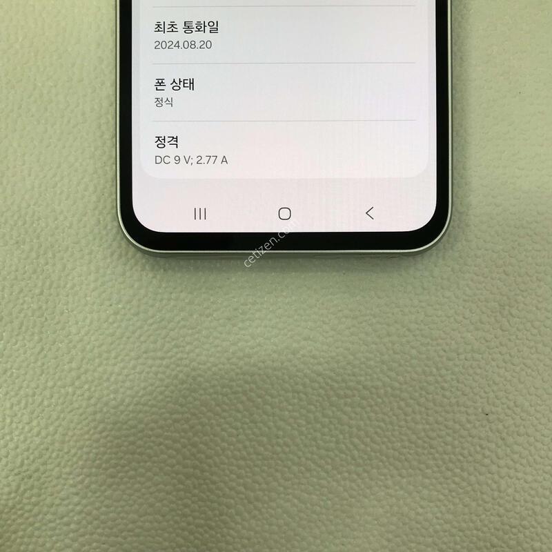 ����������4/ȭ��Ʈ/SSSS��/���ܻ�