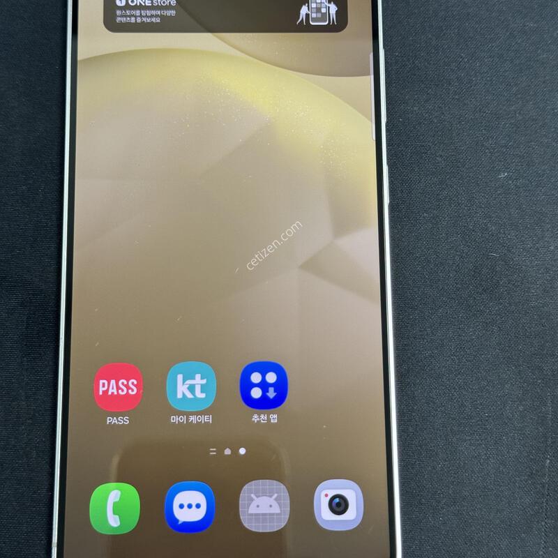 ������ s24�÷���