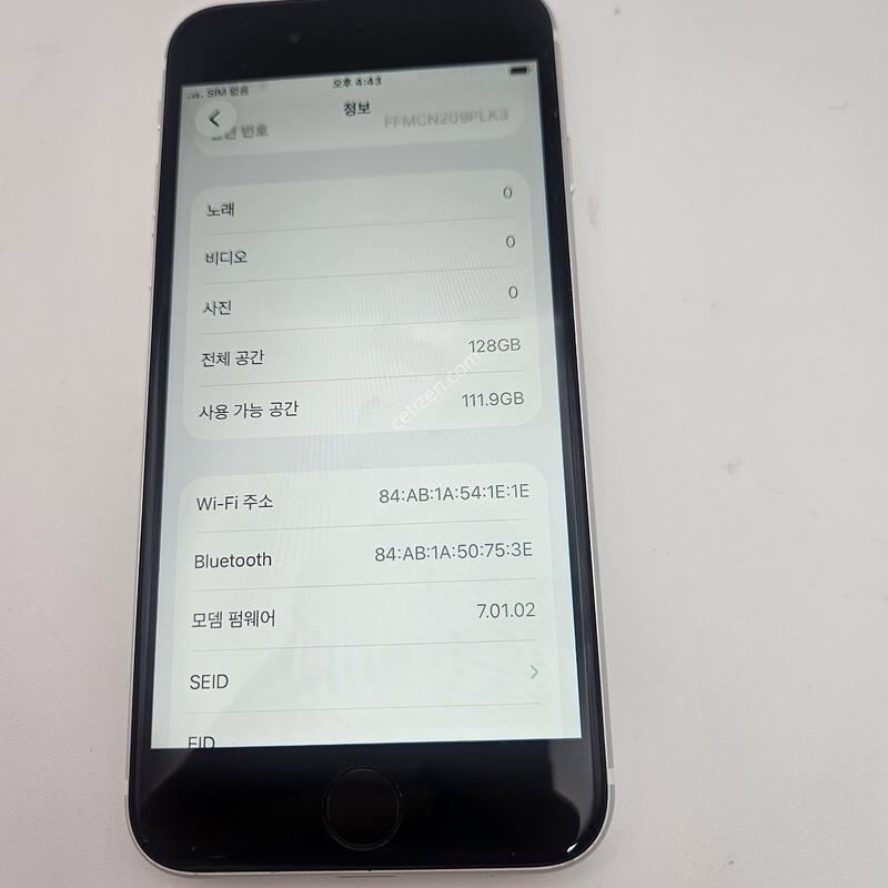 ������SE 2����/ƯS��/���͸�����83%/128GB