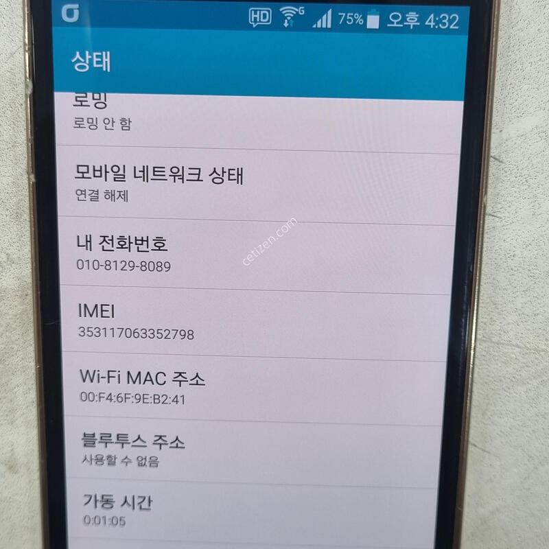 G906���뿪