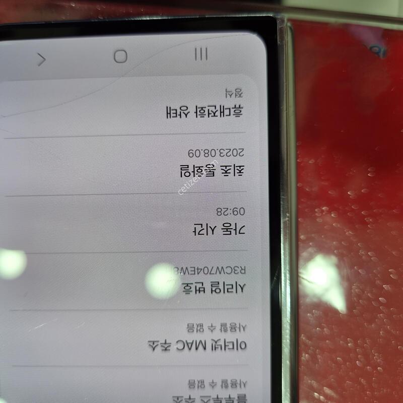 ����5 512g.���̽�������.��댚�����