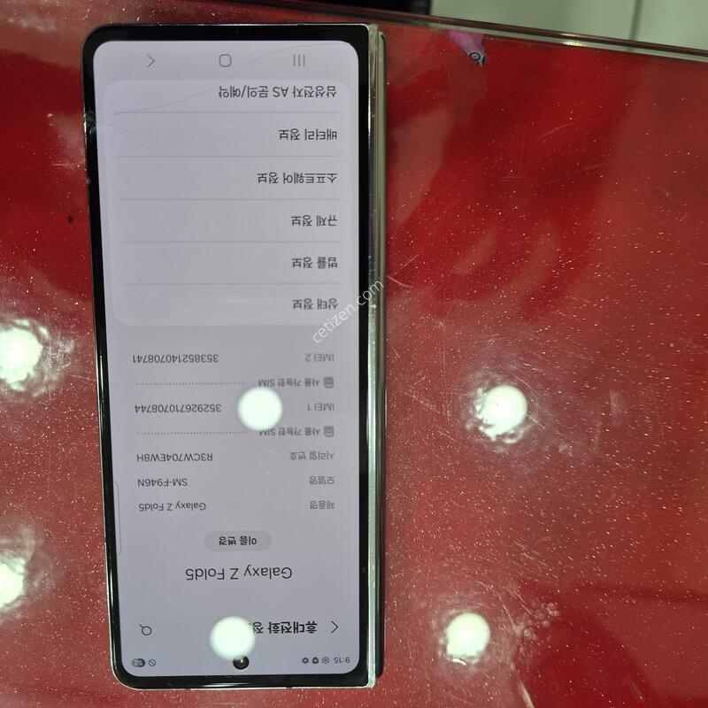 ����5 512g.���̽�������.��댚�����