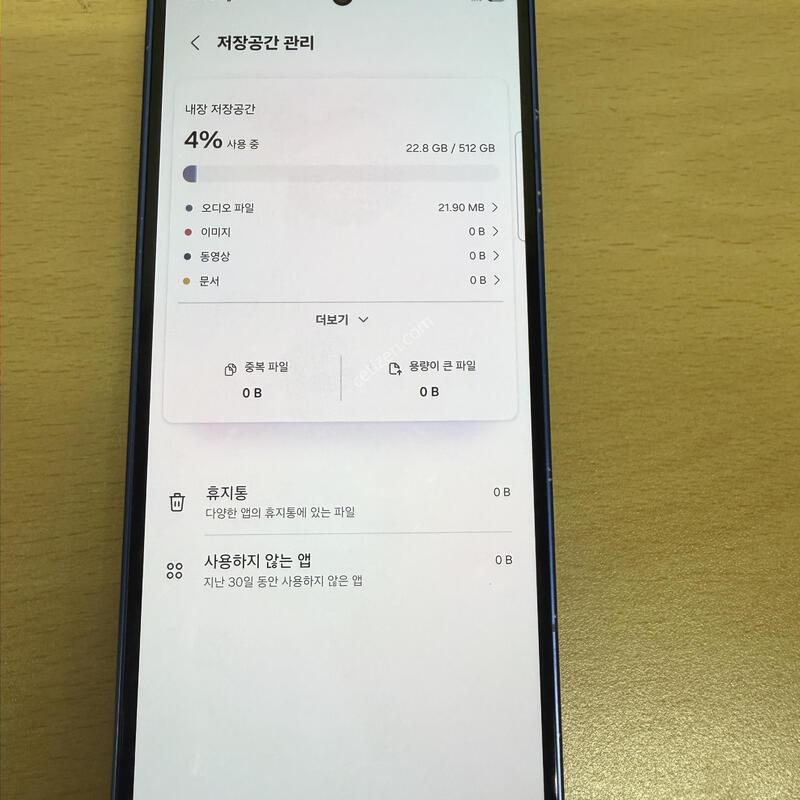 ������Z����7 ���� 512GB