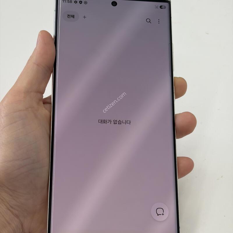 ������ S23��Ʈ�� 256g �������� ,��������.��������