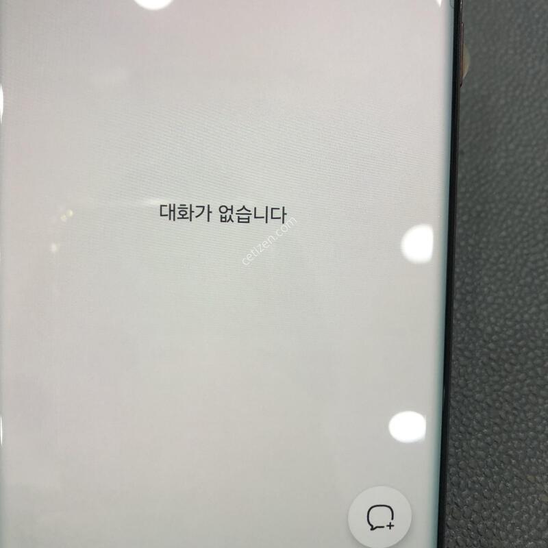 ������S22��Ʈ�� ���ǵ� 512G,�ܰ� ����� ���ƿ�