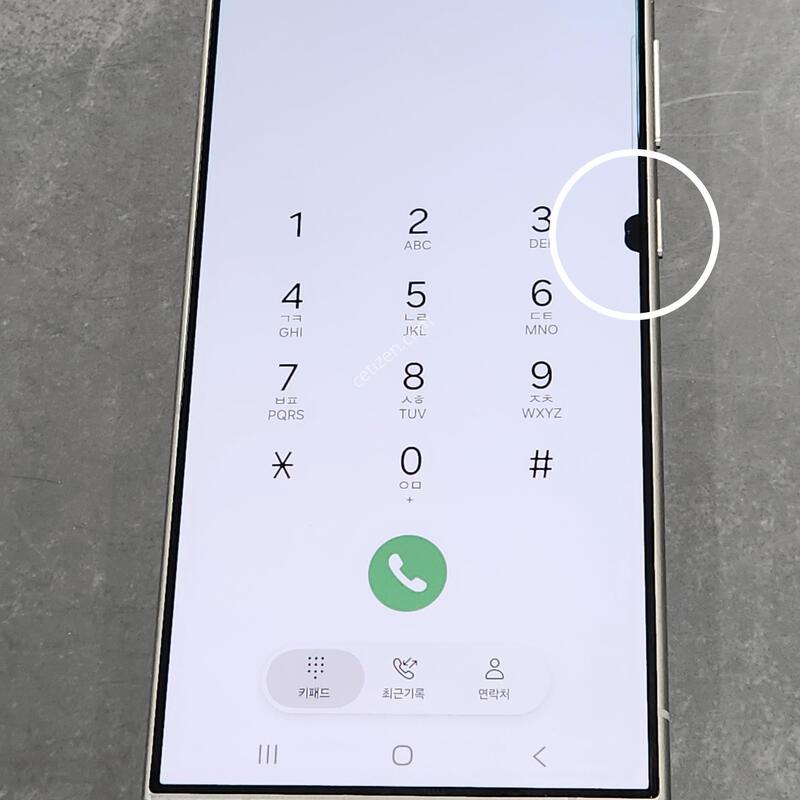������S24��Ʈ�� 256G ���ܻ� ���� 63140