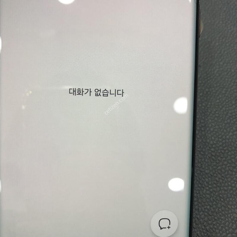 ������S22��Ʈ�� ���ǵ� 512G,�ܰ� ����� ���ƿ�
