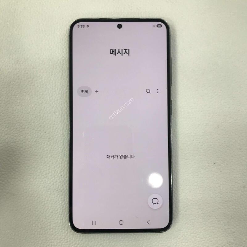 ������S23 �׸� 512G, �����ϰ��Ǹ��մϴ�!!
