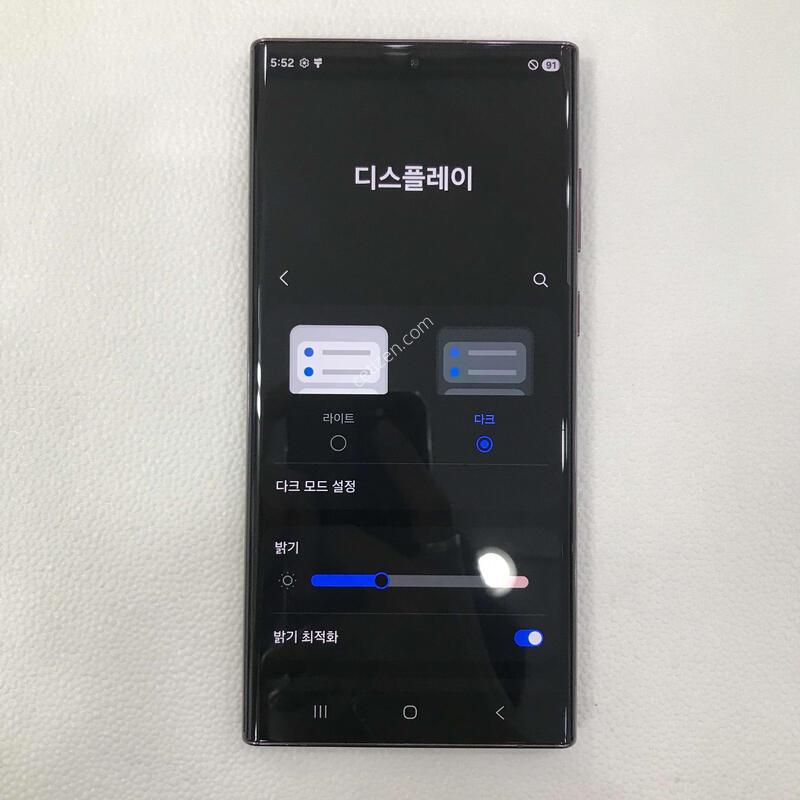 ������S22��Ʈ�� ���ǵ� 512G, �ܰ��ֻ�!!�����ϰ��Ǹ��մϴ�!!