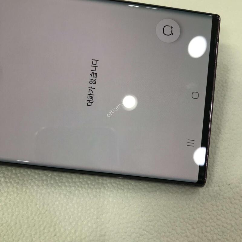 ������S22��Ʈ�� ���ǵ� 512G, �ܰ��ֻ�!!�����ϰ��Ǹ��մϴ�!!