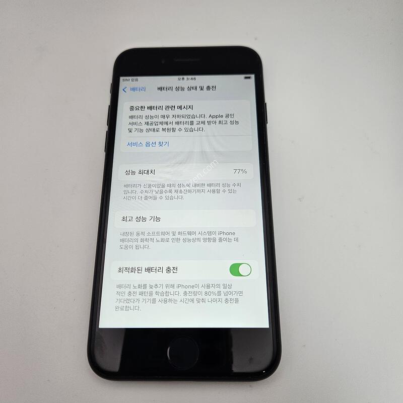 ������SE 2����/ƯS��/���͸�����77%/128GB