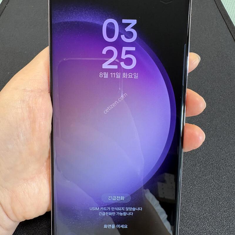 S23��Ʈ��  512G(�󺥴�) ����.�޸����