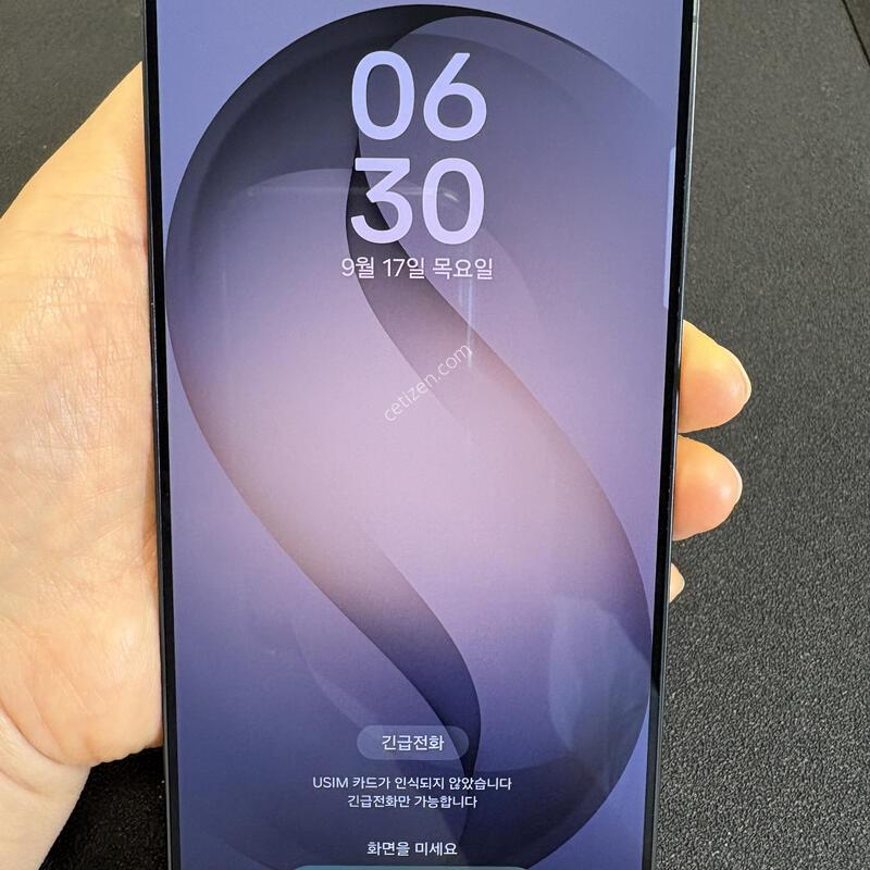 ������ S26 ��Ʈ��_512G(����) ��SS�� �Ǹ��մϴ�.