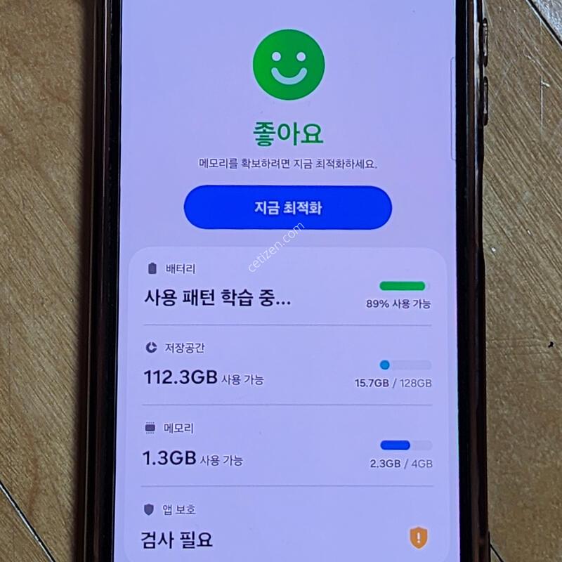 ������ A24 ���� 128GB