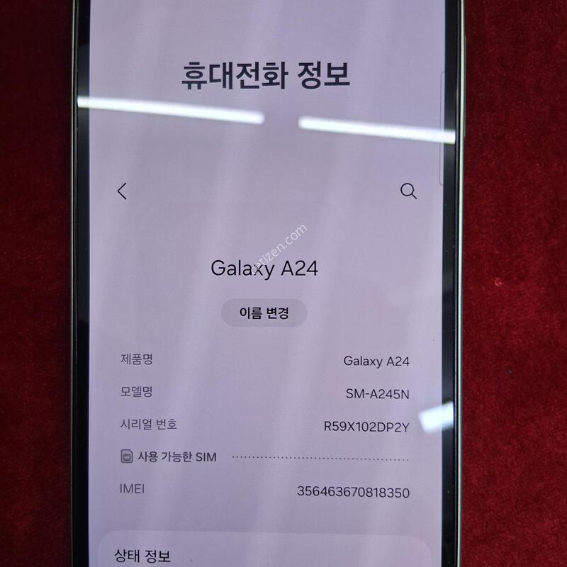 ����Ƽ �������� �����a245 �׸� �Ǹ� �մϴ�.