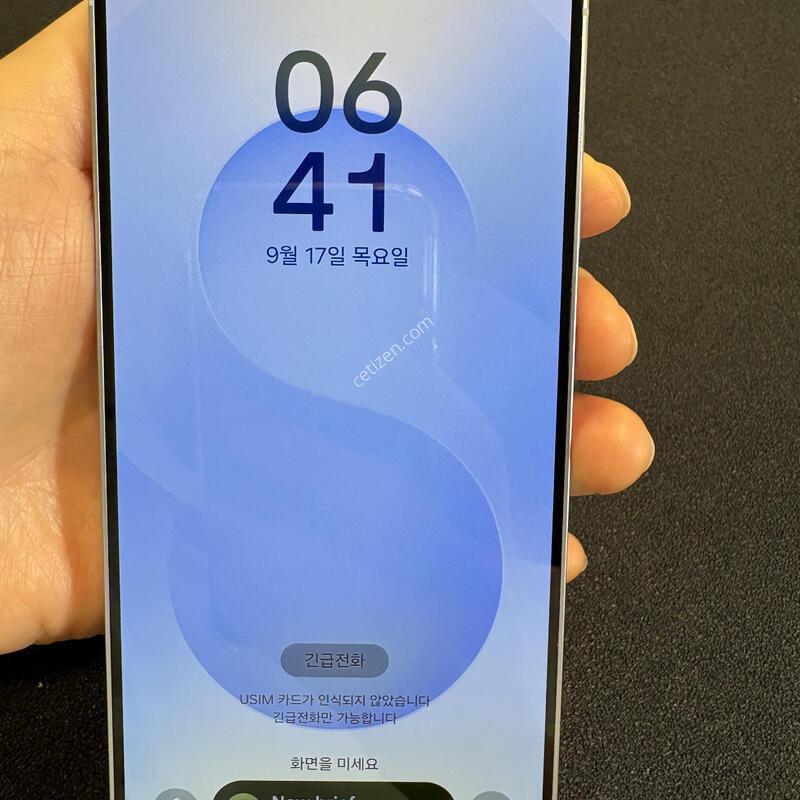 ������ S25_512G(����) �Ǹ��մϴ�.