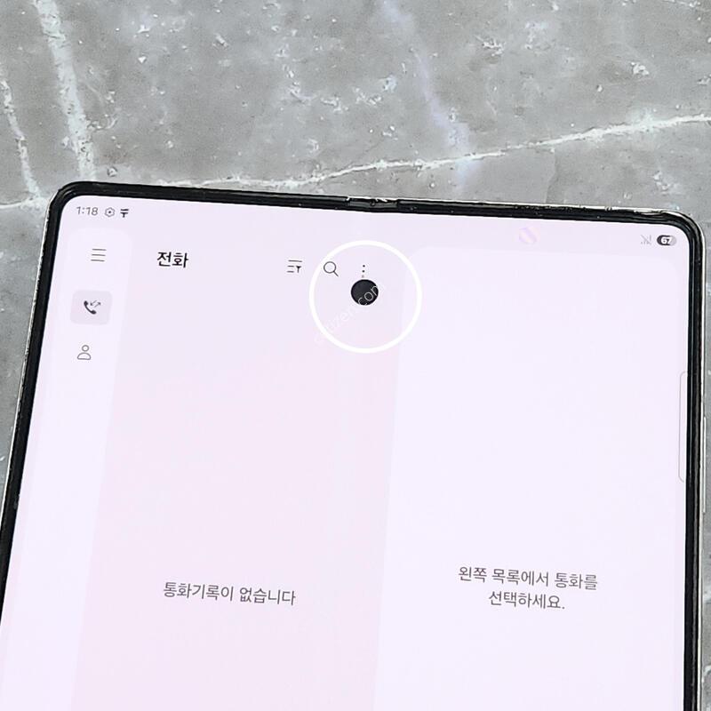 ������Z����5 256G ���ܻ� ���� 63517