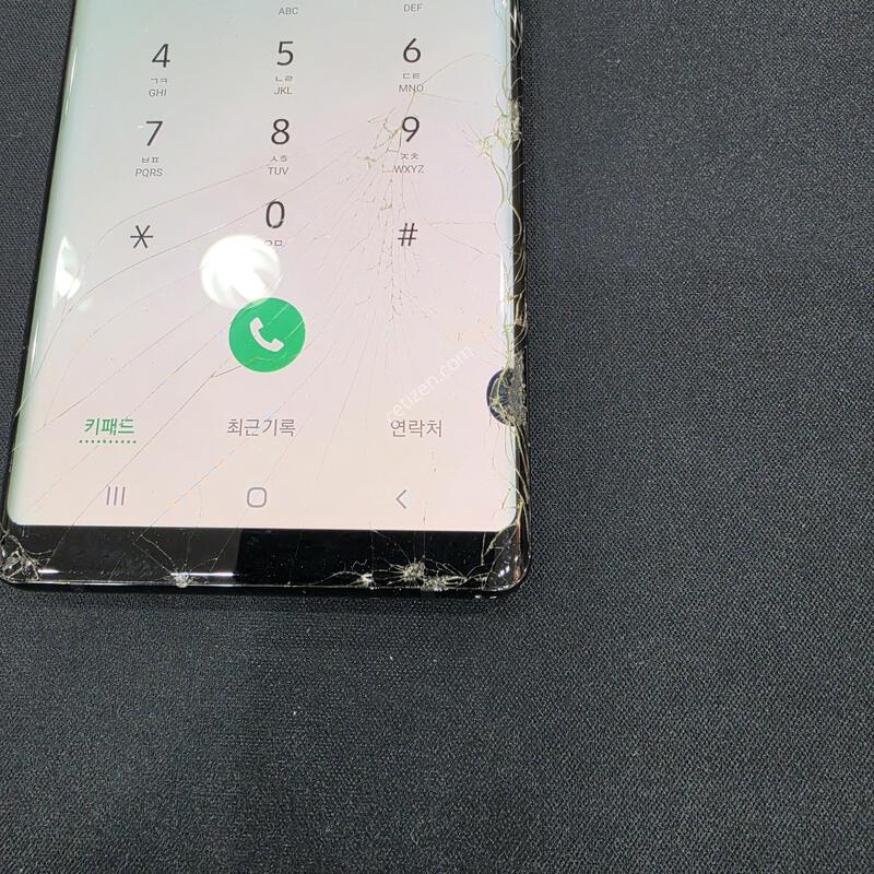 LGU+ �����ó�Ʈ8 �������� 256GB