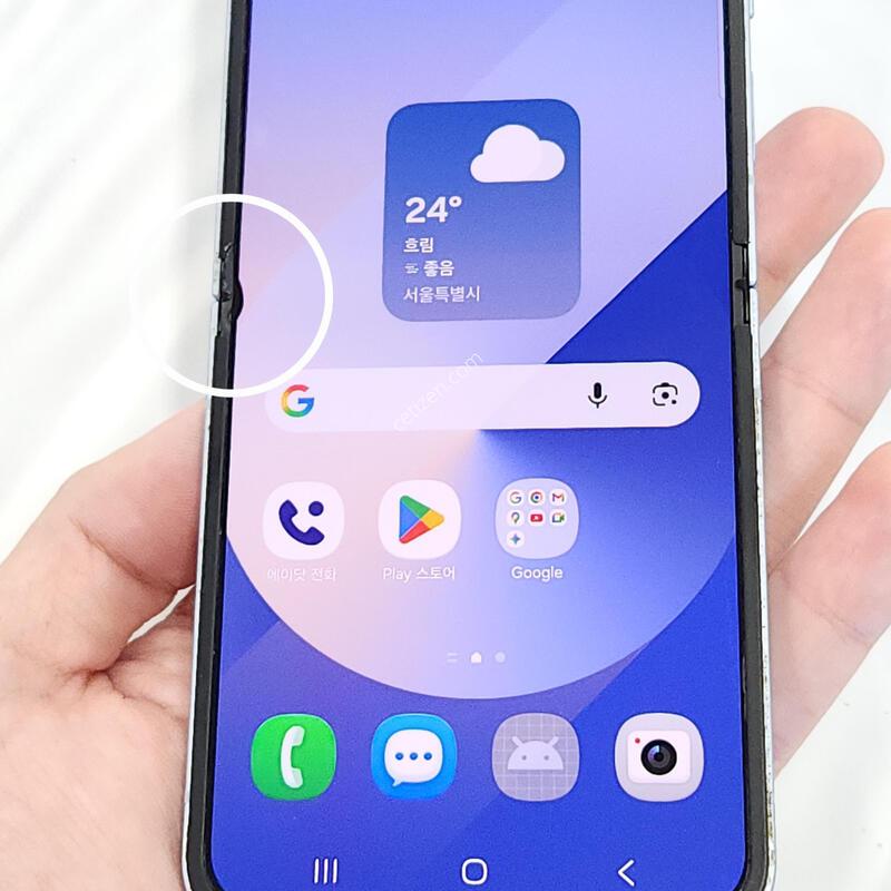 ������Z�ø�6 256G ���ܻ� ���� 31236