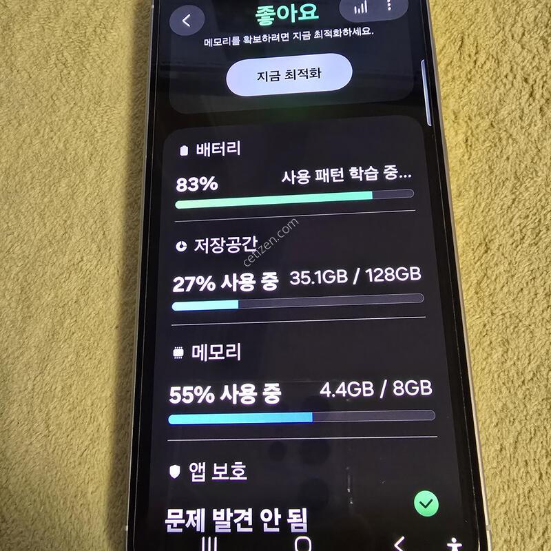 ����������6 128GB