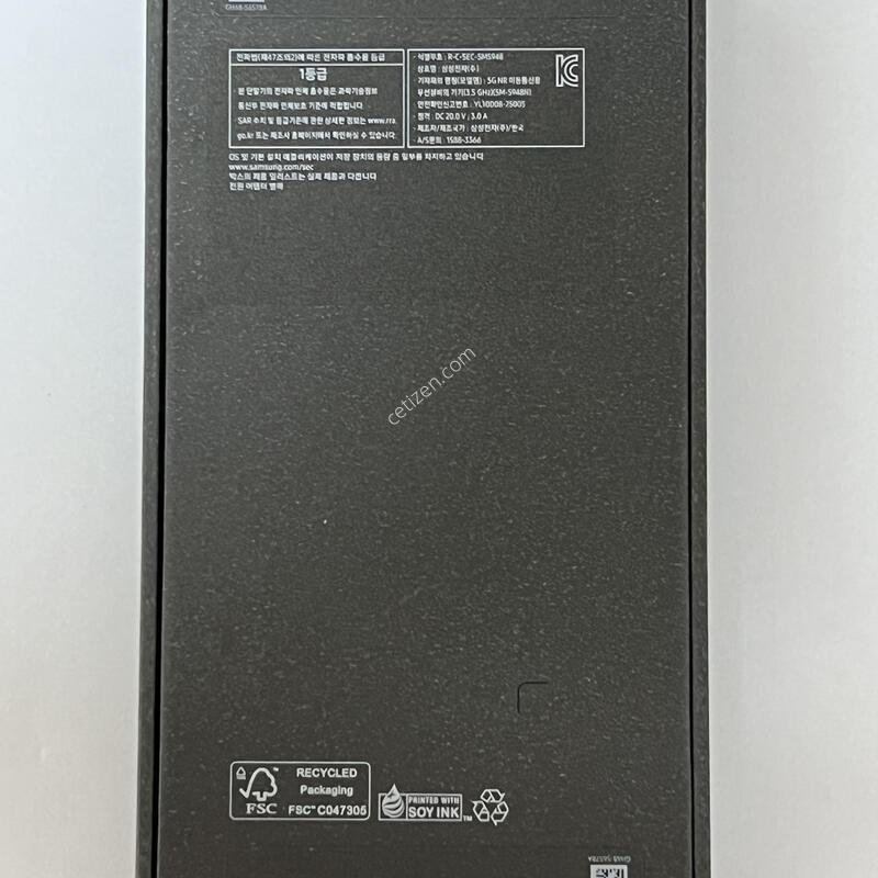 (1627) �Ｚ ������ S26��Ʈ�� 256G ȭ��Ʈ S948N �ڱ���/�̰���
