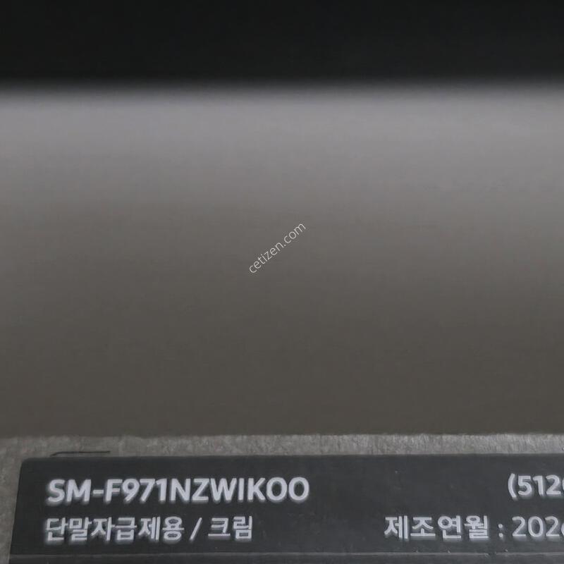 �Ｚ ������Z����8 512GB ũ�� �ڱ��� �̰��� �Ǹ��մϴ�.