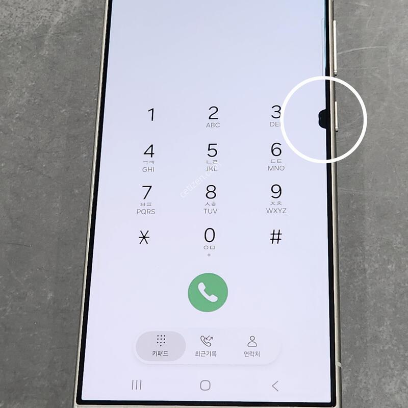 ������S24��Ʈ�� 256G ���ܻ� ���� 63140