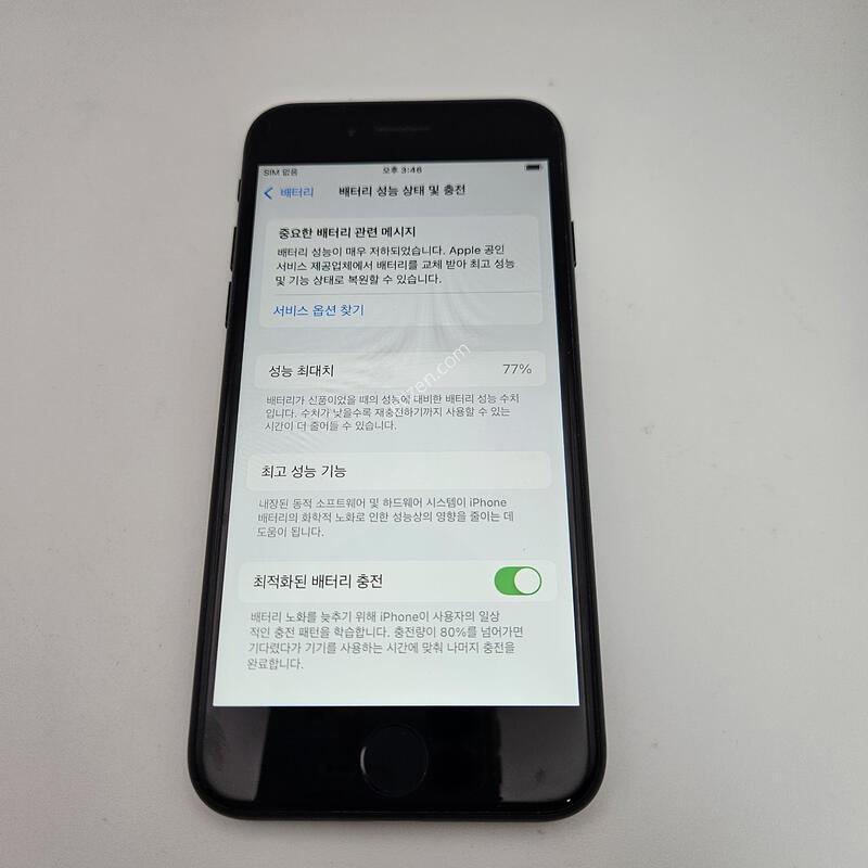������SE 2����/ƯS��/���͸�����77%/128GB