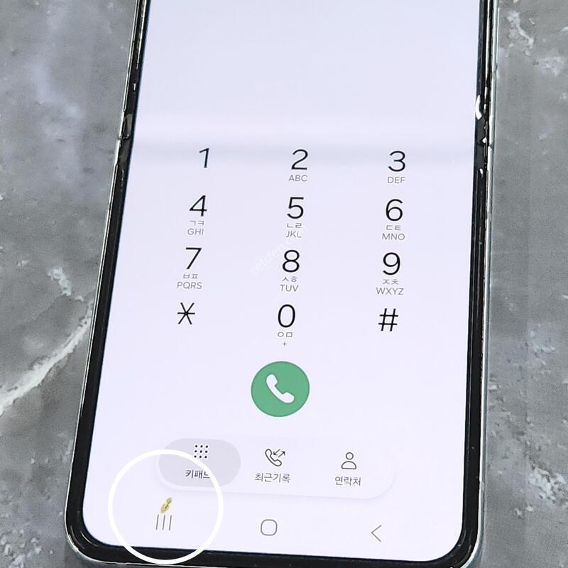������Z�ø�5 256G ���ܻ� ��Ʈ 63520