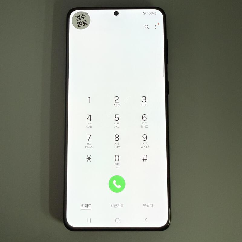 S21+ ���� ���ܻ� ���۱� ����ǰ��