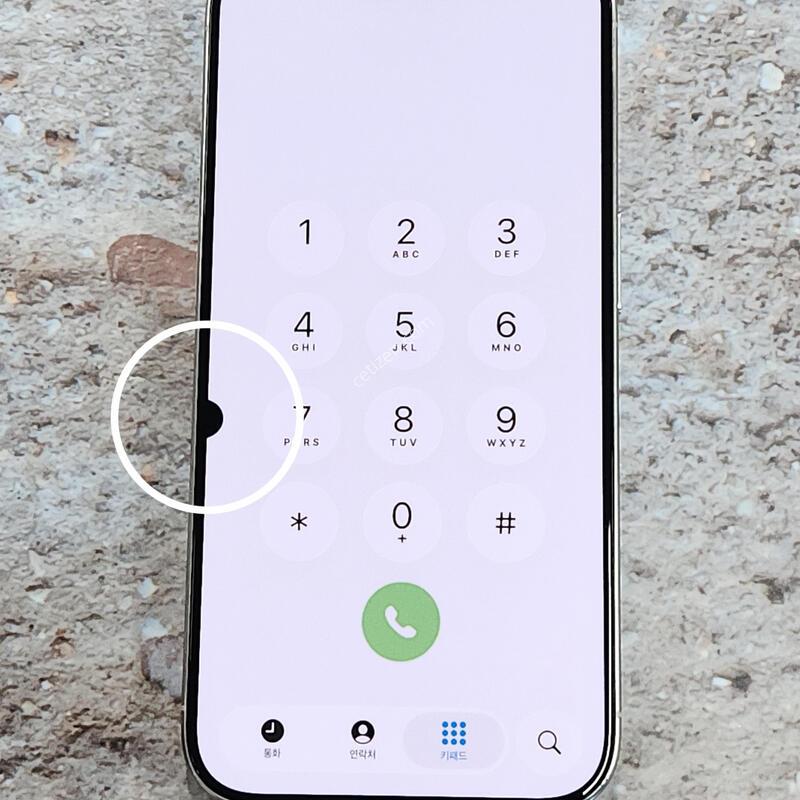 ������15���� 256G ���ܻ� ȭ��Ʈ 62826