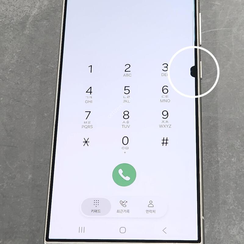 ������S24��Ʈ�� 256G ���ܻ� ���� 63140