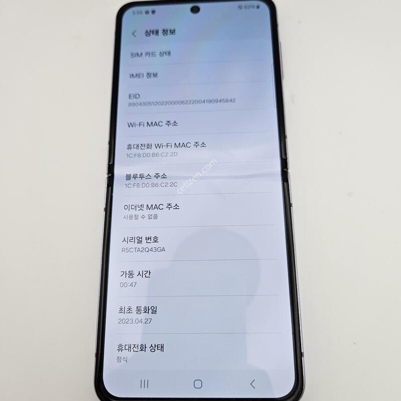 �ø�4/ƯS��/����/23��4��27�� ����