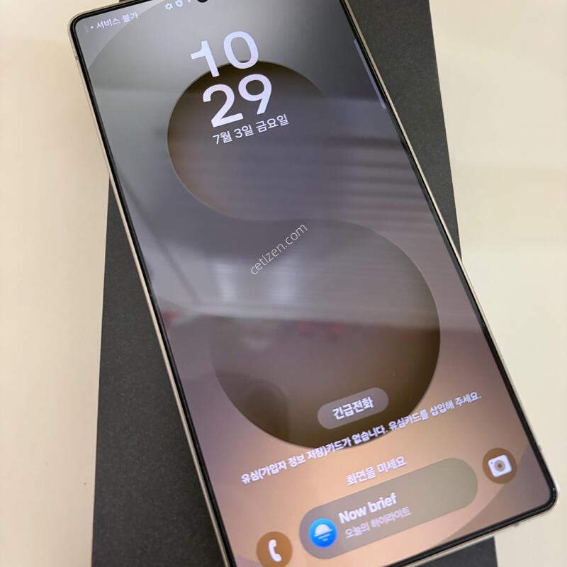 ������S25��Ʈ�� 1TB �������� ����� ��������