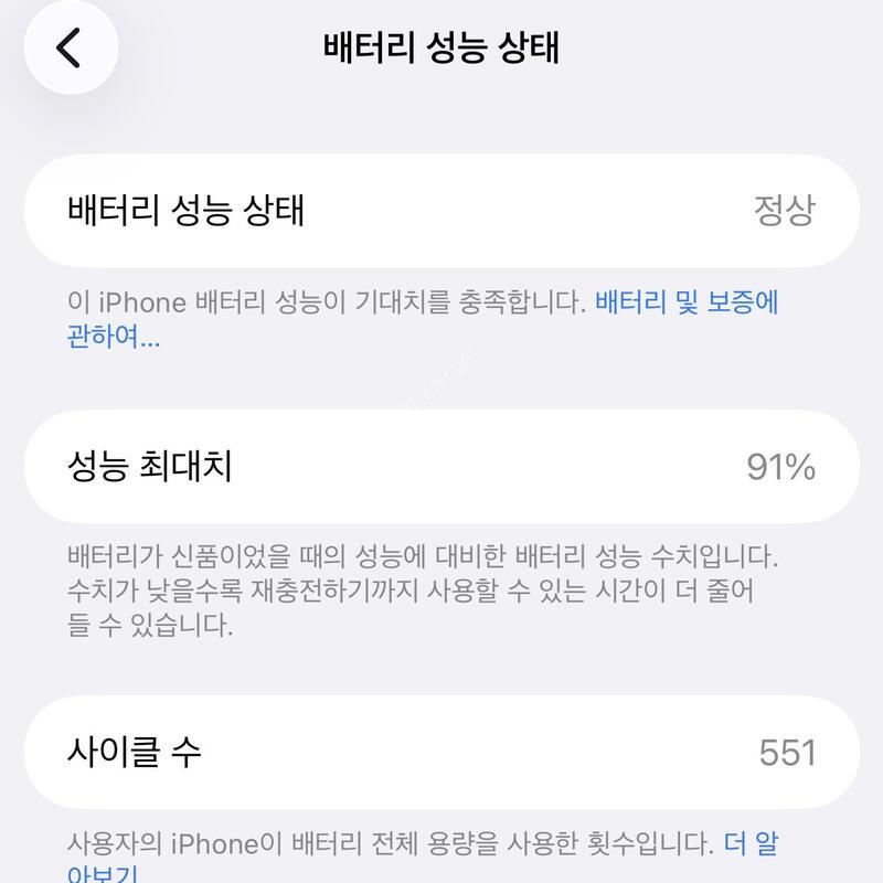 ������16�÷��� 128 ȭ��Ʈ