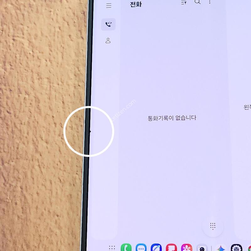 ������Z����6 256G ���ܻ� �ǹ� 63676