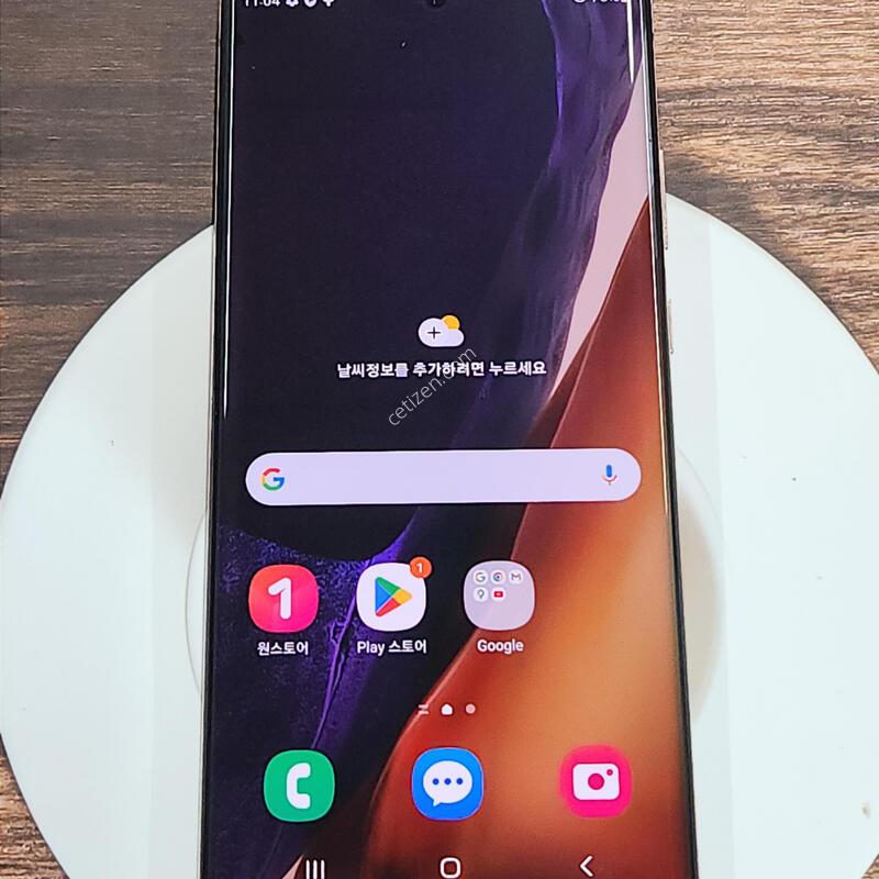 �����ó�Ʈ20��Ʈ�� 256G ���ܻ� ����� 63482