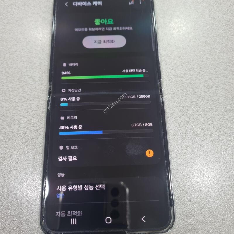 *�ø�5*@ (�ܻ� ����) 256GB!!