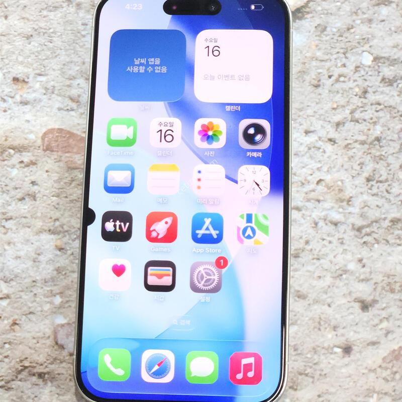 ������15���� 256G ���ܻ� ȭ��Ʈ 62826
